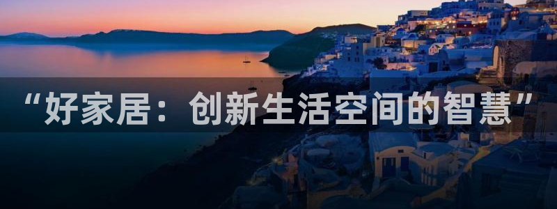 环球ug登录网站app