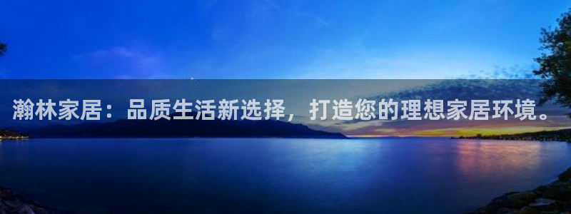 ug环球视讯延时软件