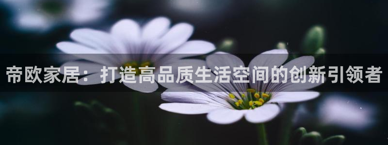 ug环球官网在线