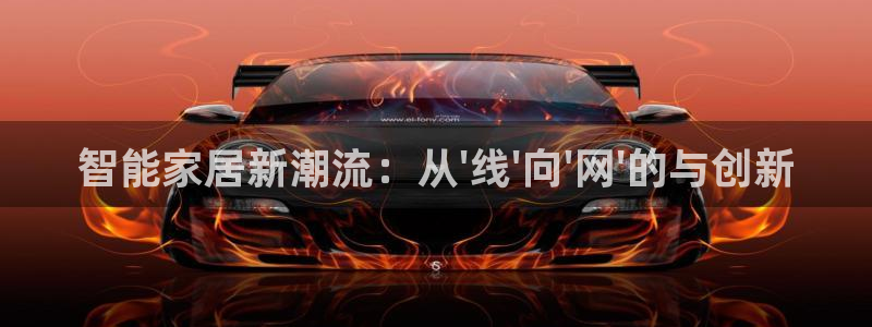 ug环球会员充值