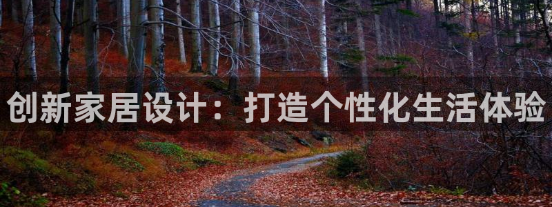 ug环球代理开户
