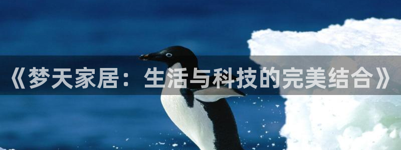 UG环球假网一比一包杀网