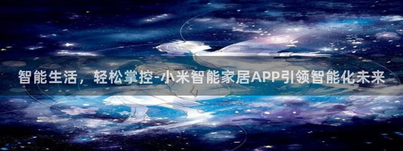 ug环球会员官方客服电话