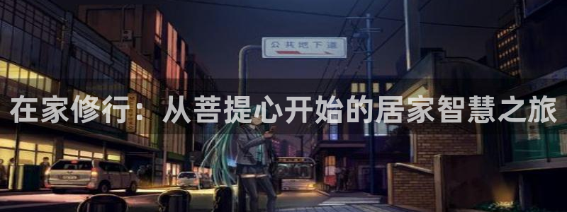 ug环球代理平台