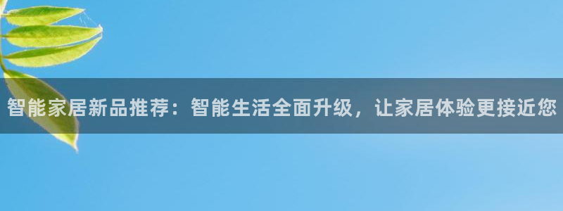 ug环球正网