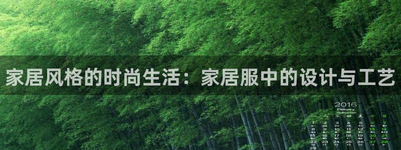 UG环球视讯