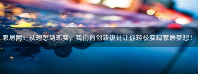 UG环球假网一比一包杀网