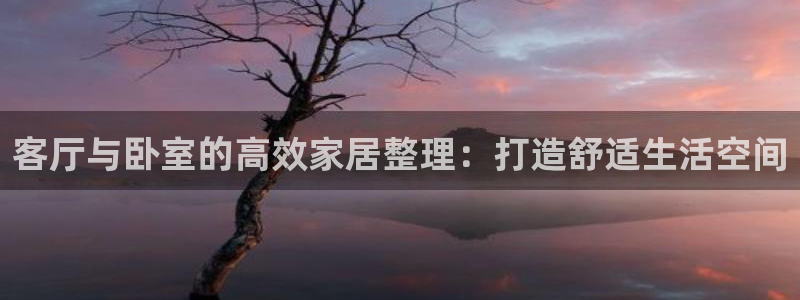 ug环球正网包杀