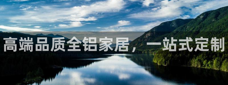 ug环球会员充值