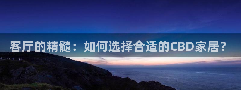 UG环球官网