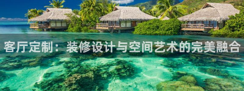 ug环球会员
