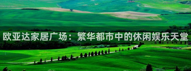 ug环球游戏网站官网