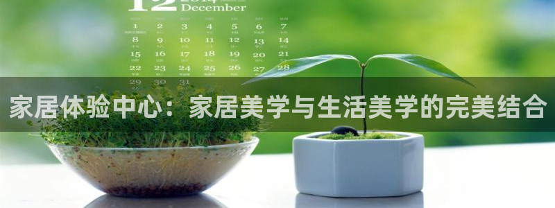 ug环球会员注册开户