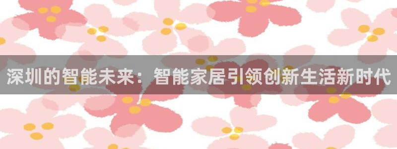 ug环球假网一比一人才