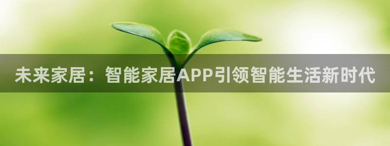 ug环球买分卖分