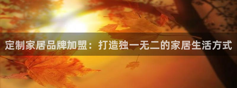 ug环球网站