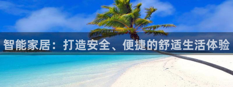 环球ug包杀网
