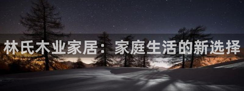 ug环球视讯下载
