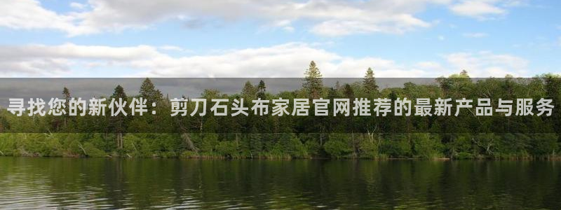 ug环球视讯官网网址