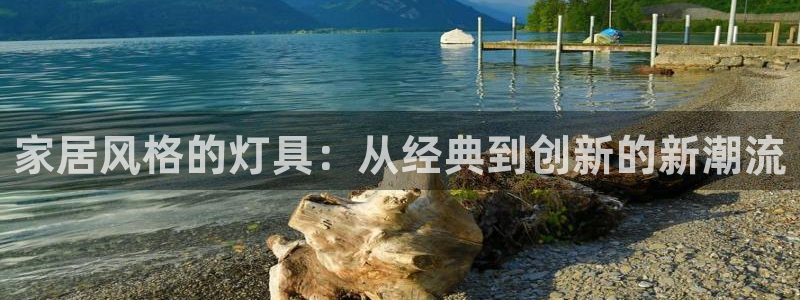ug环球去唯xkk908