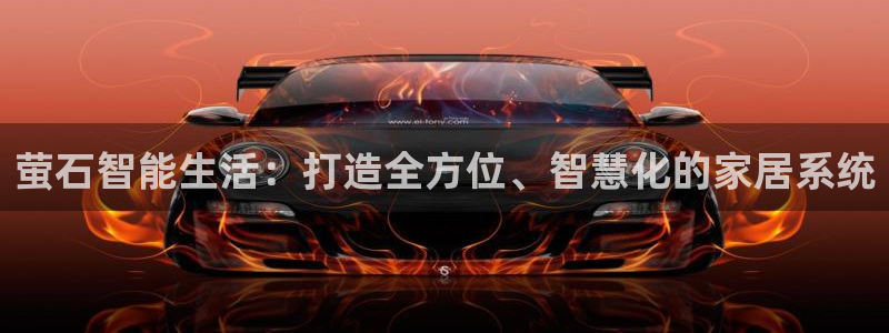 ug环球会员充值