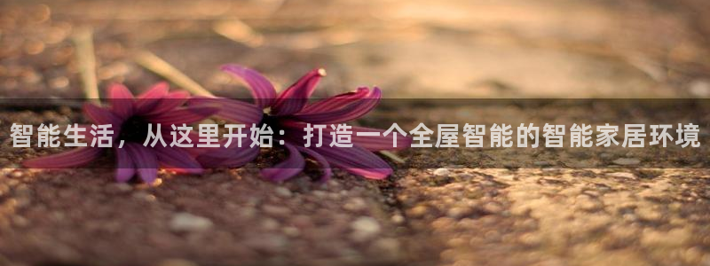 UG环球代理