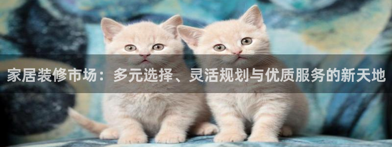 ug环球好假