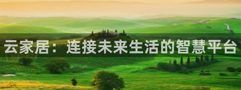 UG环球360官方网站