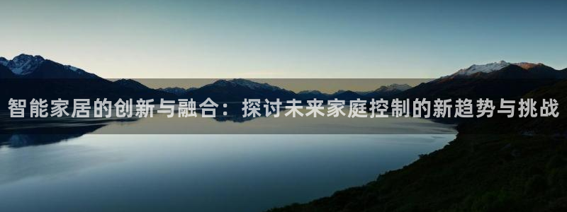 ug环球官网注册会员