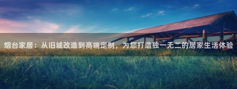 环球ug官网会员注册