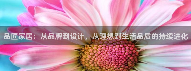 ug环球买分卖分