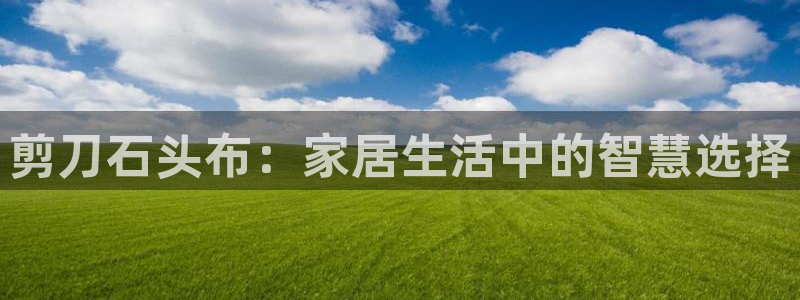 ug环球官网入口