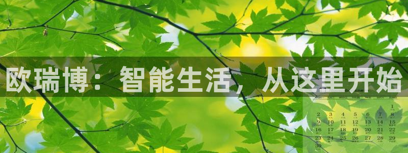 环球ug杀代理