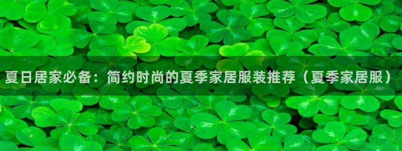UG环球假线一比一