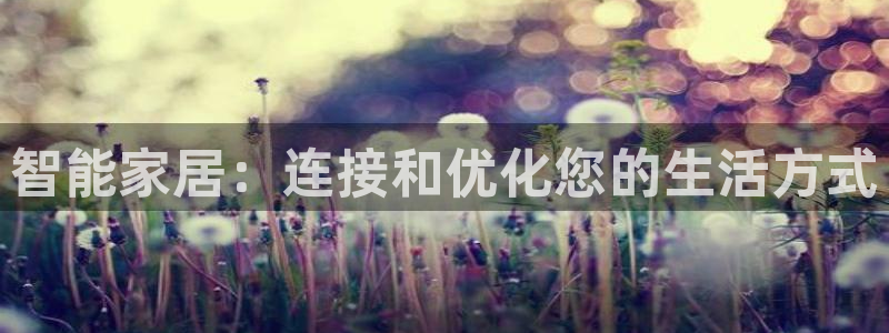 ug环球视讯延时软件