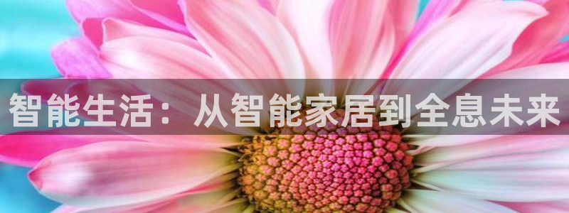 UG环球视讯下载