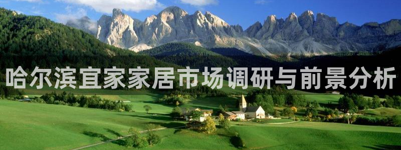 ug环球官网会员