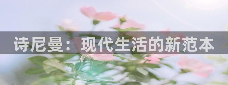 ug环球密码重置是多少位数