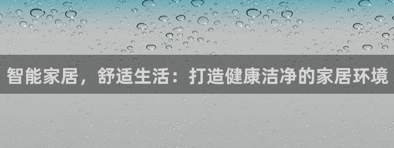 uG环球网站