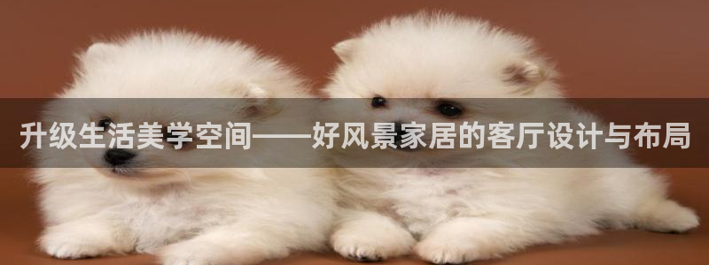 ug环球官网24小时