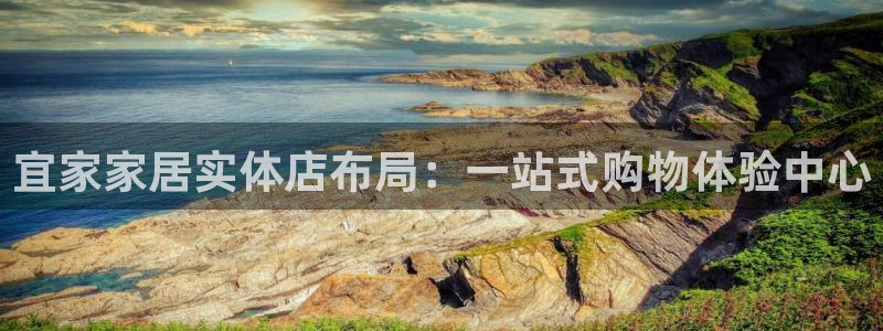 UG环球视讯