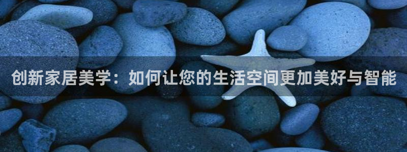 ug环球官网会员