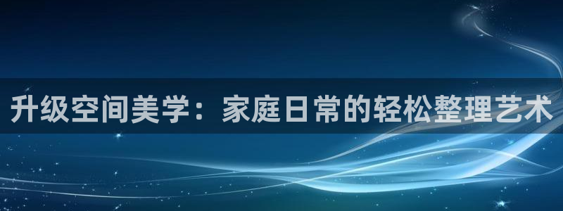 UG环球360官方网站
