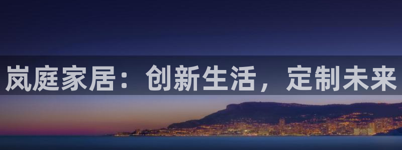 环球ug官网注册