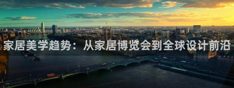 ug环球官网合作