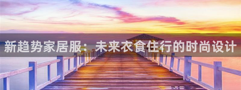 ug环球在线注册