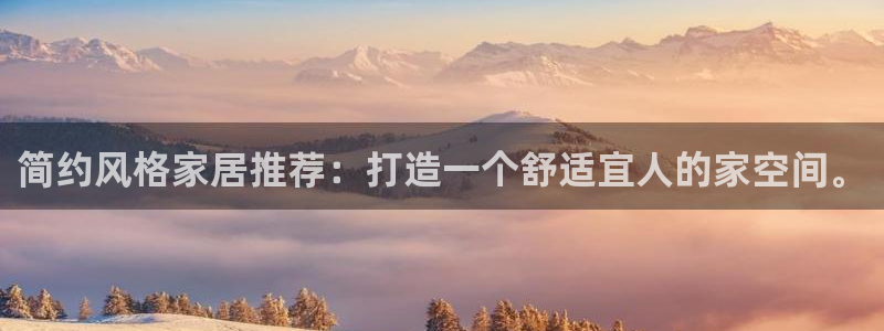 ug环球视讯官网