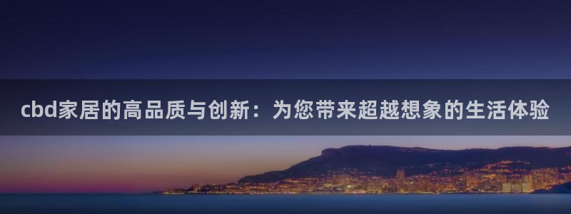 UG环球一比一包杀威agkk19在