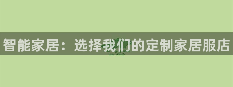ug环球官网环球360
