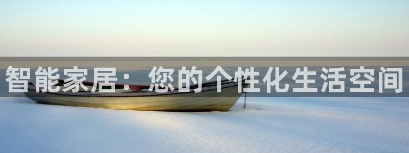 ug环球正网开户